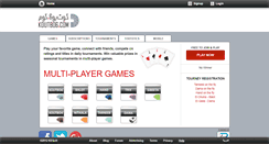 Desktop Screenshot of koutbo6.com